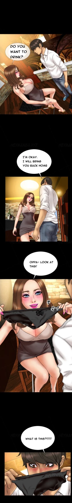 Page 232 of My Wives Ch.1-18