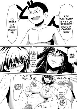 Page 21 of Saimin! Kyouran Kazoku Kazoku Asobi Hen Kouhen - Omocha ni Sareta Mama to Ane to Boku