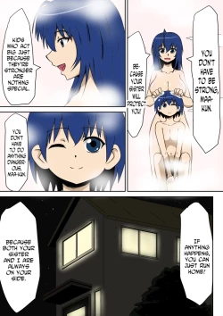 Page 9 of Kyouran Kazoku Kazoku Asobi Hen Zenpen Omocha ni Sareta Mama