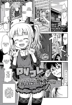 Page 1 of Loli Colle
