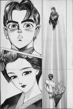 Page 20 of Kouryuu no Mimi Volume 02