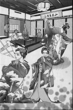 Page 35 of Kouryuu no Mimi Volume 02