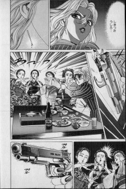 Page 39 of Kouryuu no Mimi Volume 02