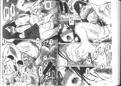 Page 66 of Iro Ochi Trap