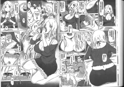 Page 76 of Iro Ochi Trap