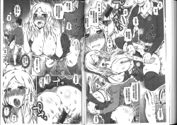 Page 81 of Iro Ochi Trap