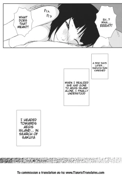 Page 25 of PLAYTHING 2.0