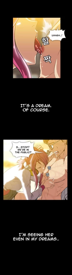 Page 107 of Drug Candy Ch.0-45