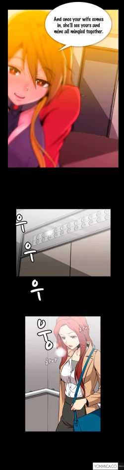 Page 1125 of Drug Candy Ch.0-45