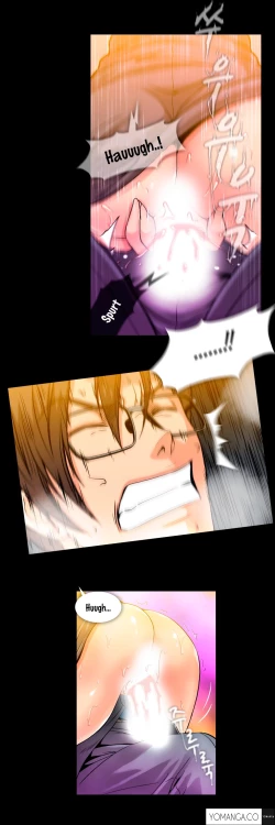 Page 1132 of Drug Candy Ch.0-45