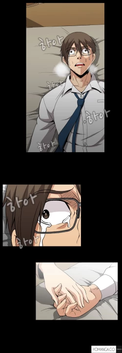 Page 1144 of Drug Candy Ch.0-45