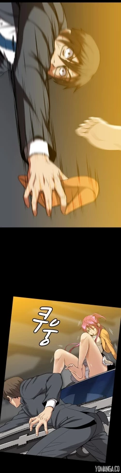 Page 1202 of Drug Candy Ch.0-45