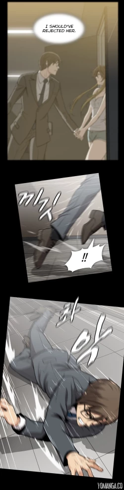 Page 1219 of Drug Candy Ch.0-45