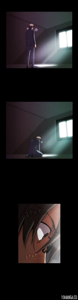 Page 1239 of Drug Candy Ch.0-45