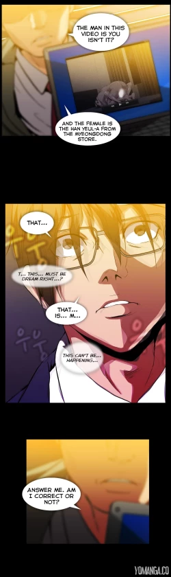 Page 1265 of Drug Candy Ch.0-45