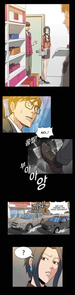 Page 128 of Drug Candy Ch.0-45