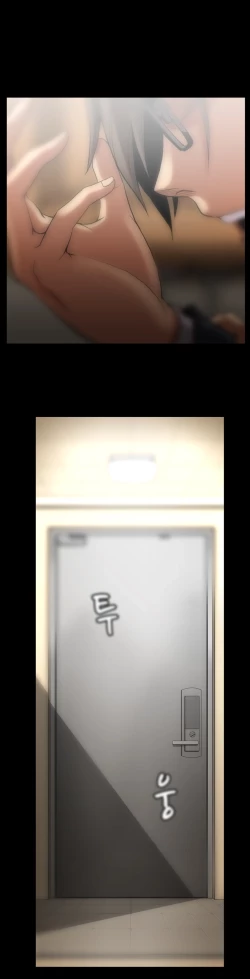 Page 1307 of Drug Candy Ch.0-45