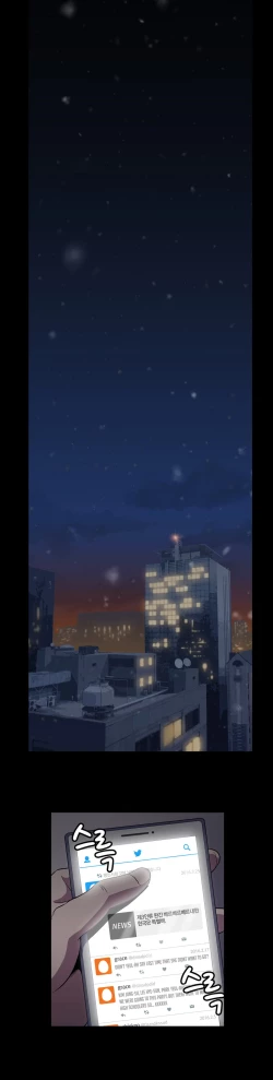 Page 1311 of Drug Candy Ch.0-45