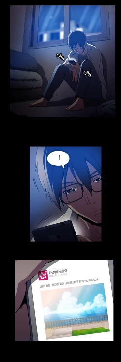 Page 1312 of Drug Candy Ch.0-45