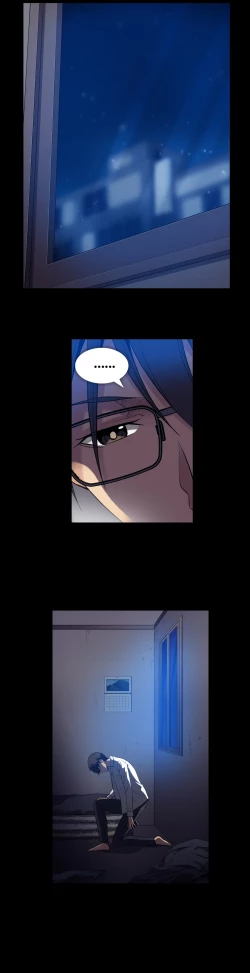 Page 1313 of Drug Candy Ch.0-45