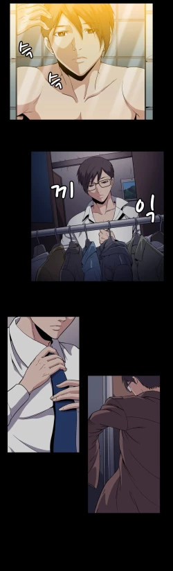 Page 1314 of Drug Candy Ch.0-45