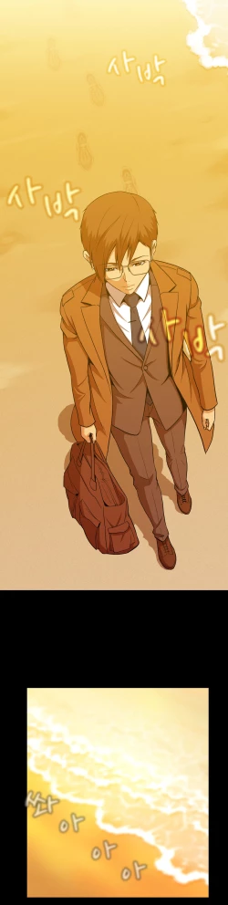 Page 1318 of Drug Candy Ch.0-45