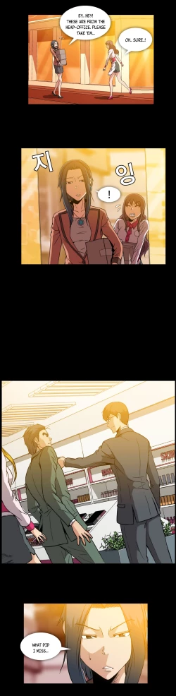 Page 331 of Drug Candy Ch.0-45