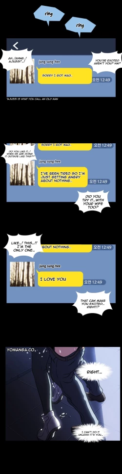 Page 38 of Drug Candy Ch.0-45