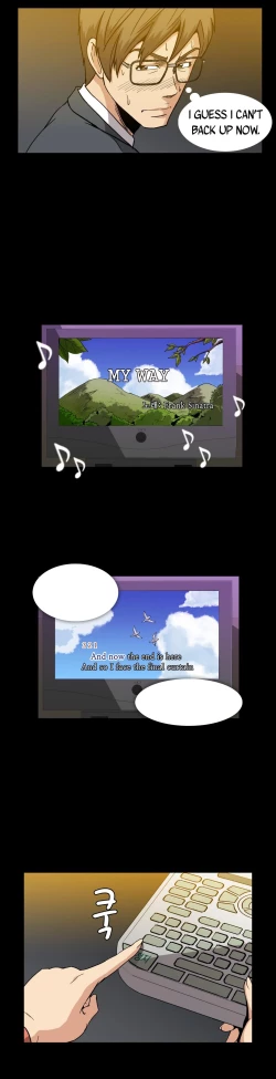 Page 391 of Drug Candy Ch.0-45