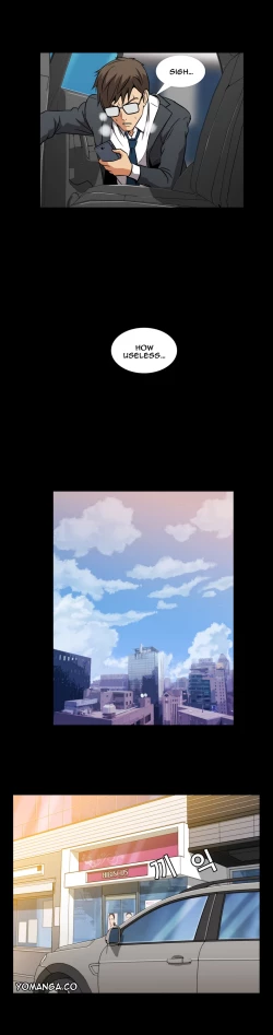 Page 46 of Drug Candy Ch.0-45