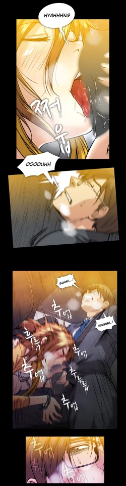 Page 562 of Drug Candy Ch.0-45