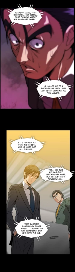 Page 628 of Drug Candy Ch.0-45