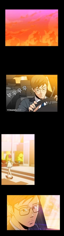 Page 70 of Drug Candy Ch.0-45