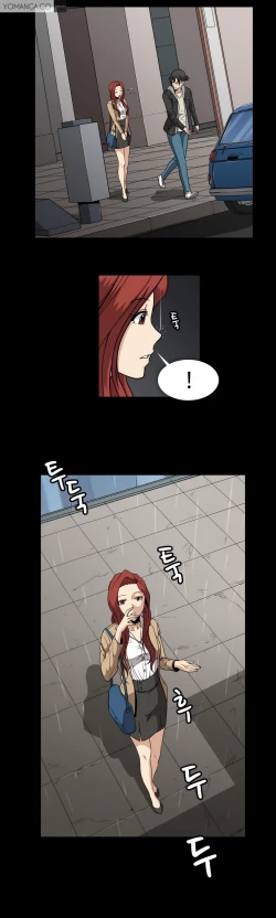 Page 838 of Drug Candy Ch.0-45