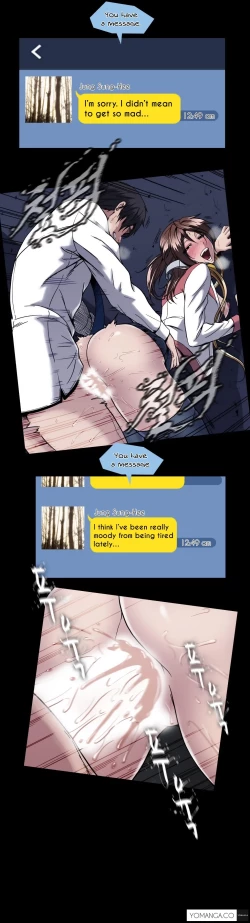 Page 898 of Drug Candy Ch.0-45