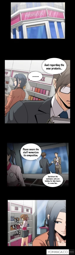 Page 926 of Drug Candy Ch.0-45