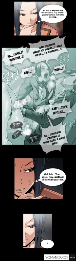 Page 935 of Drug Candy Ch.0-45