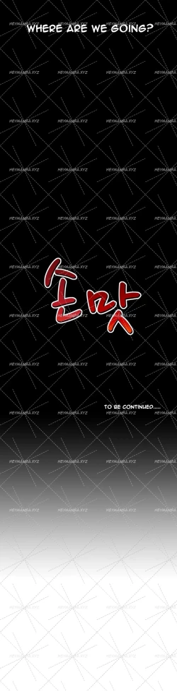 Page 295 of The Taste of  Hands Ch.1-43