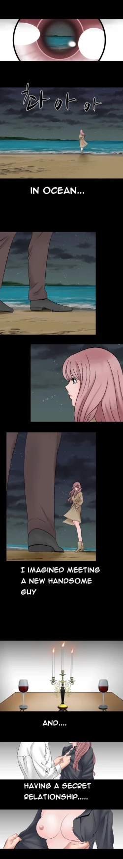 Page 300 of The Taste of  Hands Ch.1-43