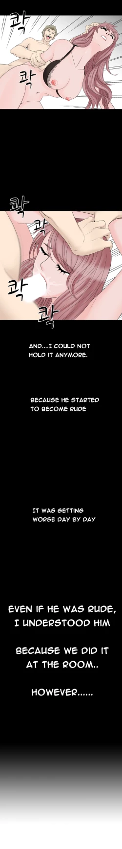 Page 307 of The Taste of  Hands Ch.1-43