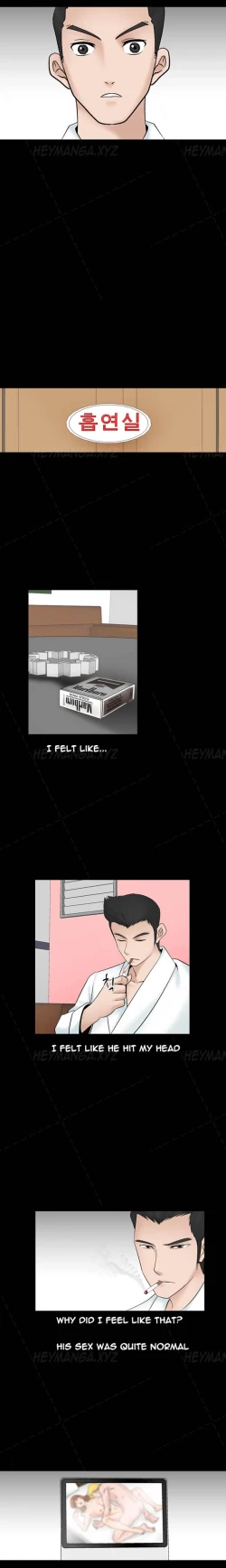 Page 471 of The Taste of  Hands Ch.1-43