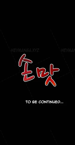 Page 480 of The Taste of  Hands Ch.1-43