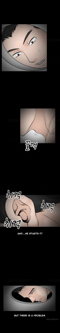 Page 567 of The Taste of  Hands Ch.1-43