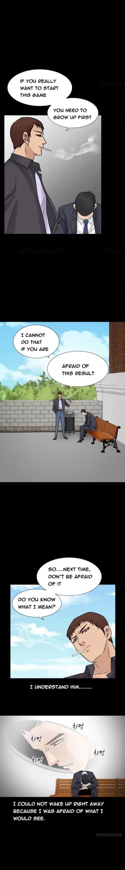 Page 580 of The Taste of  Hands Ch.1-43