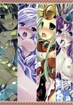 Page 3 of VANQUISHED PUZZLE&DRAGONS