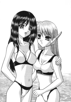 Page 52 of Leaf Megamix 3