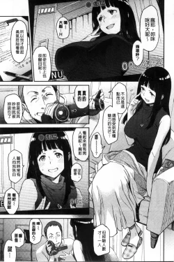 Page 41 of Konnakoto