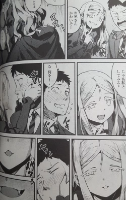 Page 6 of Yupire's Servant