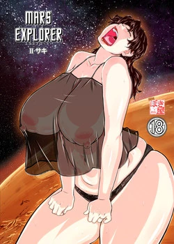 Download MARS EXPLORER 2 Saki