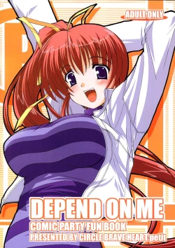 Page 1 of DEPEND ON ME